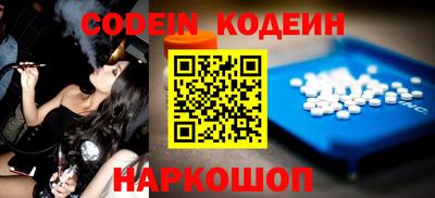 стафф Моздок