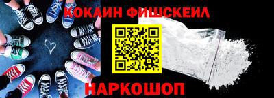 прущая мука Можайск