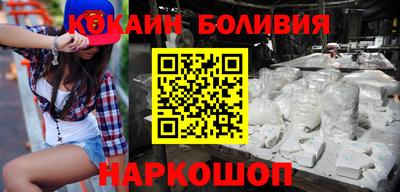 прущая мука Можайск