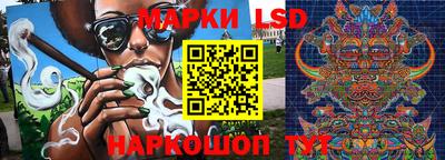 кокаин Можга