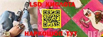 прущая мука Можайск