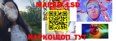 прущая мука Можайск