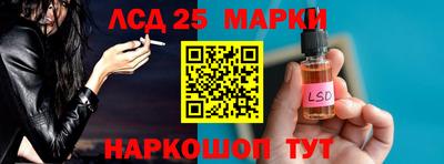 стафф Моздок