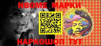 прущая мука Можайск