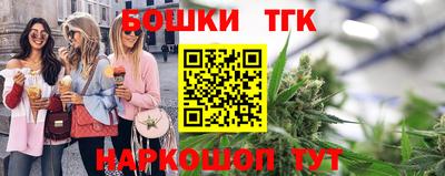 прущая мука Можайск