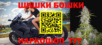 прущая мука Можайск