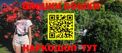 прущая мука Можайск