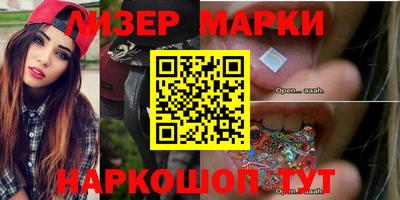 стафф Моздок