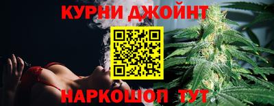 прущая мука Можайск