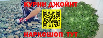 кокаин Можга