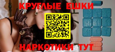 прущая мука Можайск