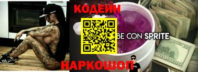 прущая мука Можайск