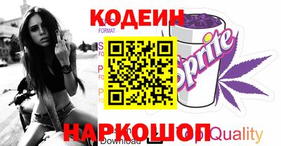стафф Моздок