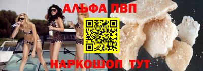 стафф Моздок