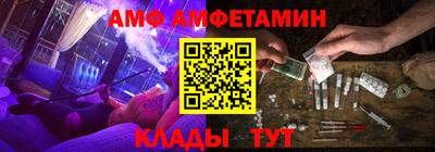 стафф Моздок