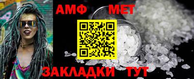 кокаин Можга
