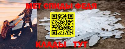 стафф Моздок