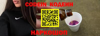 стафф Моздок