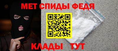 стафф Моздок