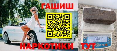 прущая мука Можайск