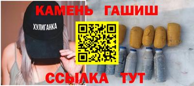 кокаин Можга