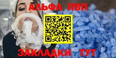 кокаин Можга