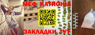 кокаин Можга