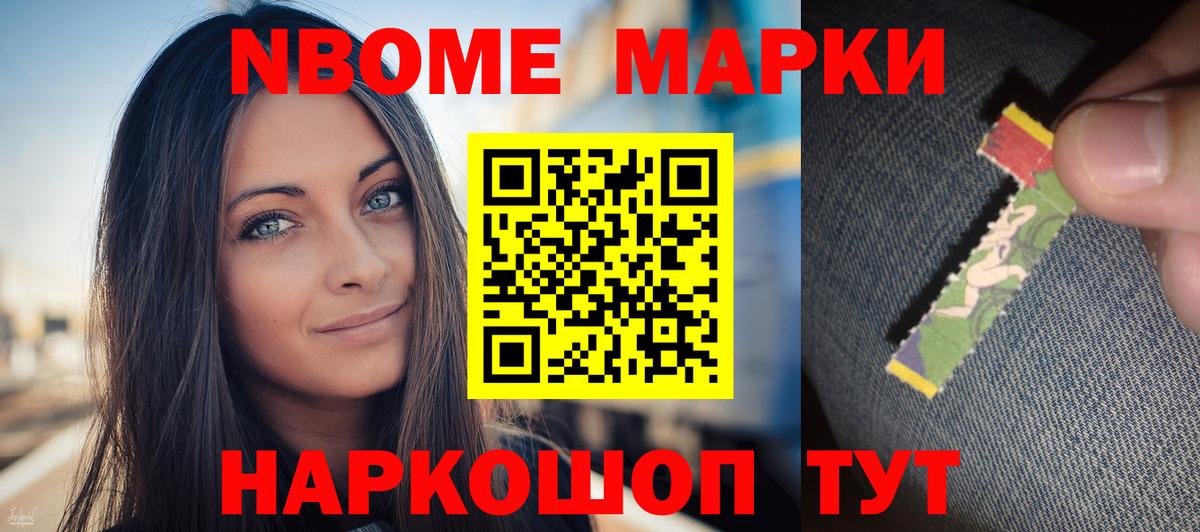 ЛСД экстази кислота Еманжелинск